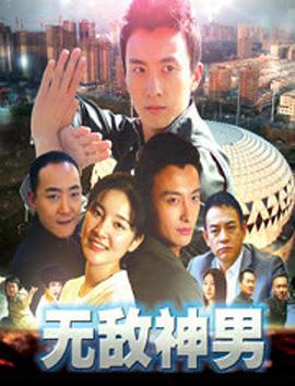 《情书》主视觉海报